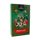 Calendrier de l'Avent 2025 confitures Andresy - 24x28g