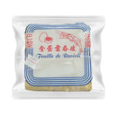 Pâte à raviole 10X10 - 250 g