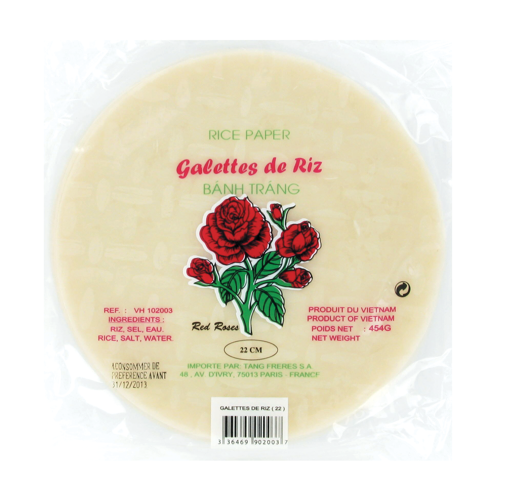 Galette de riz 22 cm de diamètre - 454g