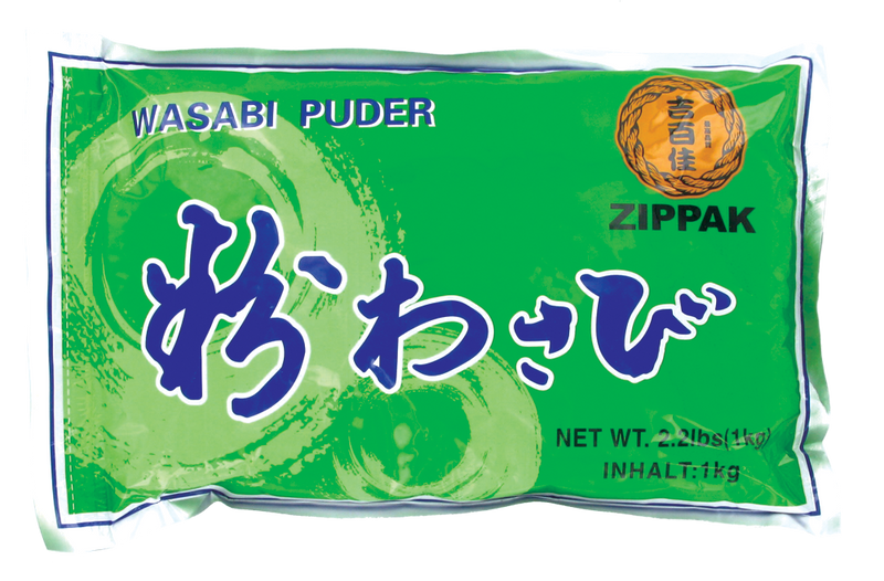 Poudre de wasabi - 1kg