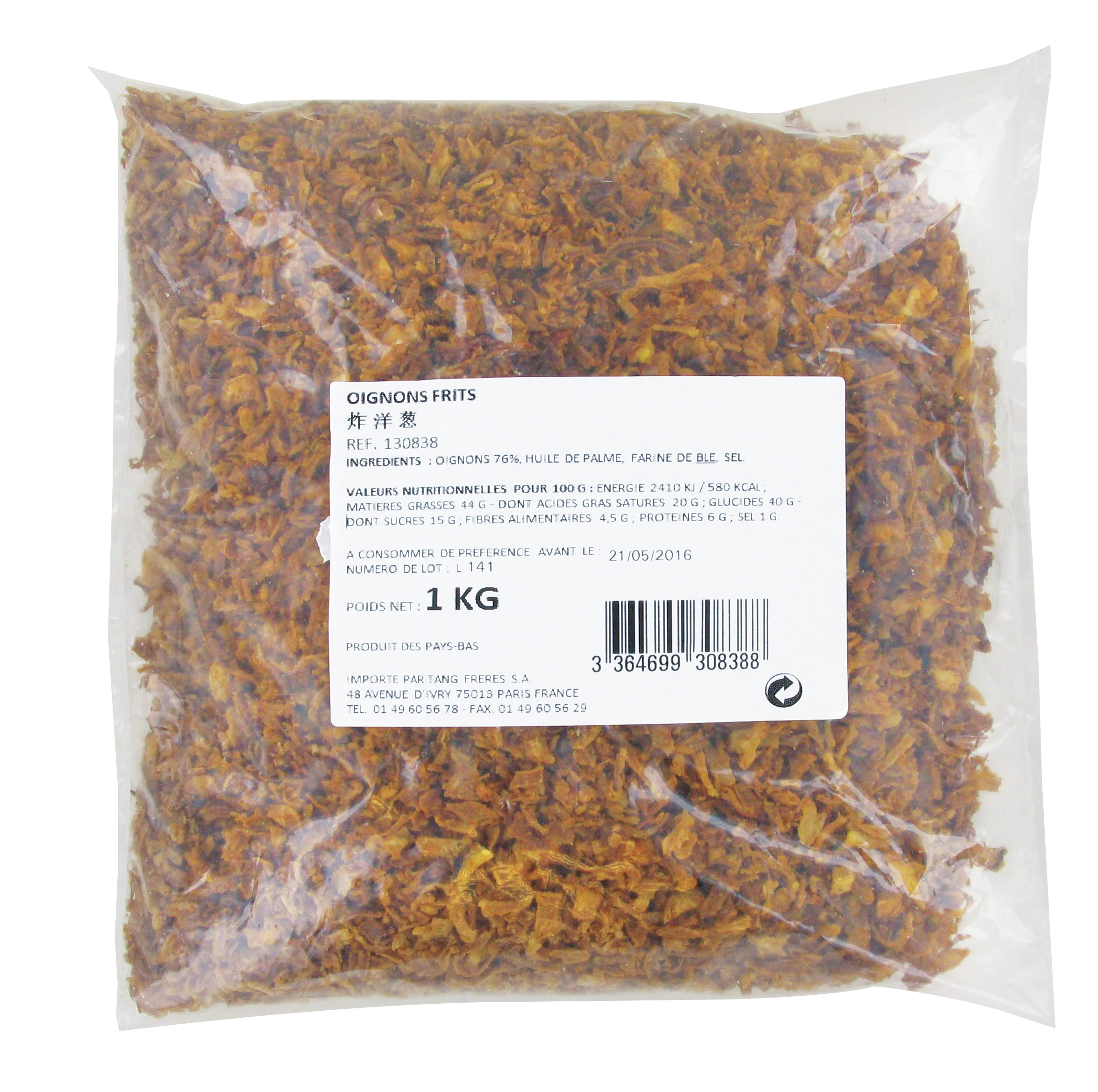 Oignon frit - 1kg