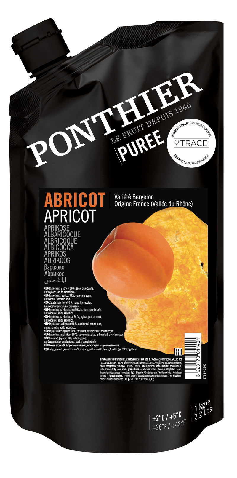 Apricot Puree - 1Kg