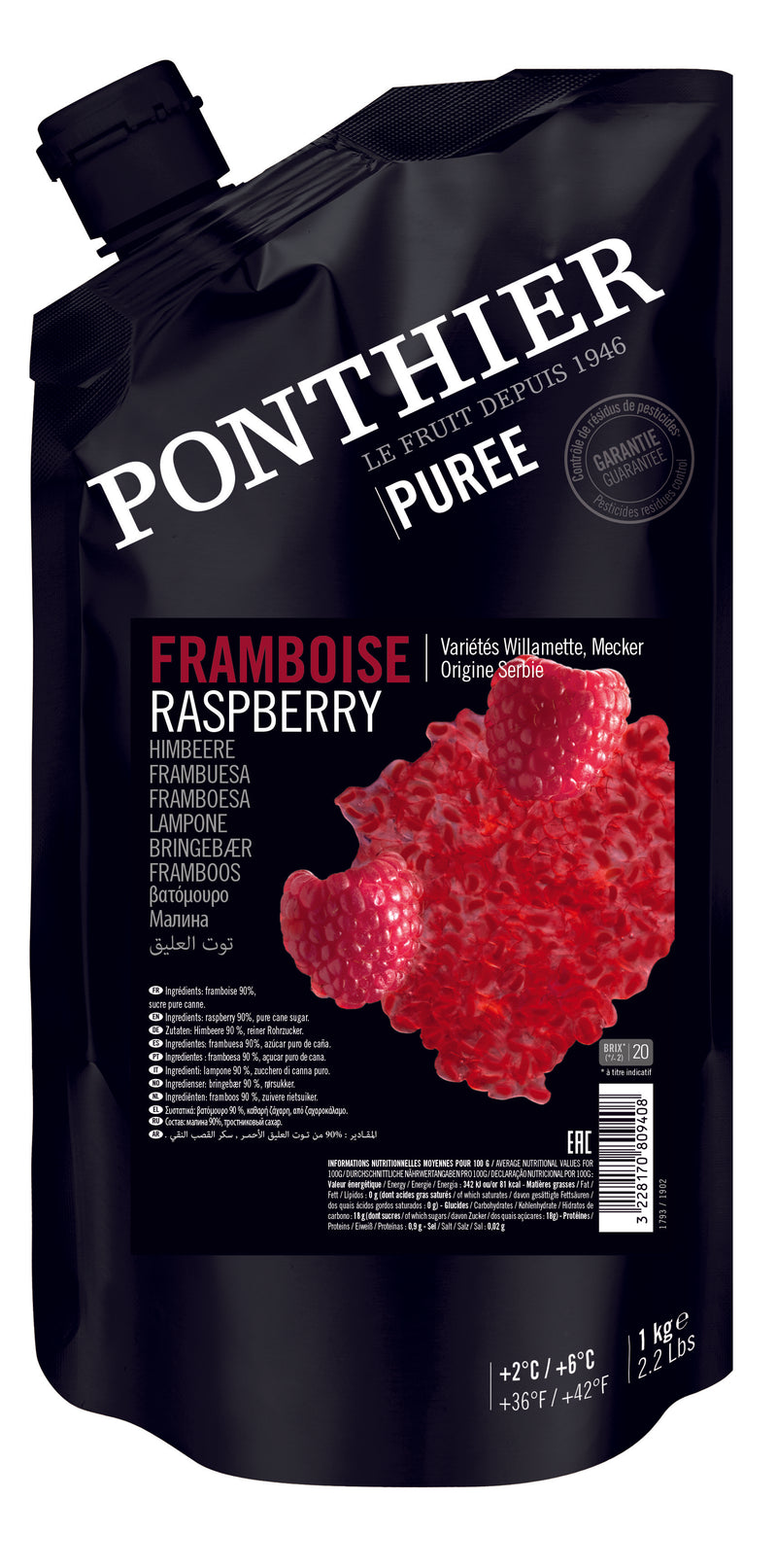 Raspberry Puree - 1Kg