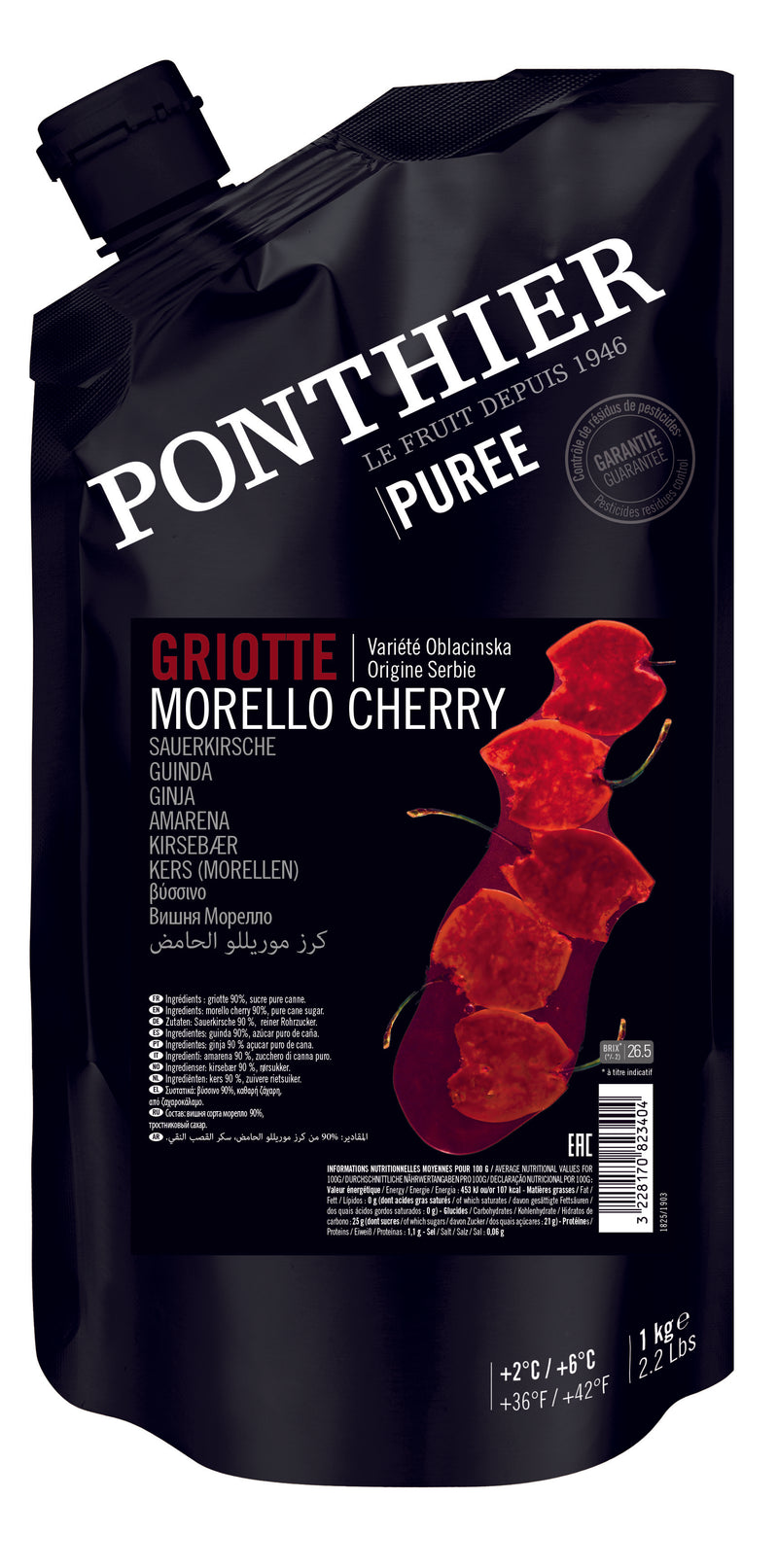 Fresh Sour Cherry Puree - 1Kg