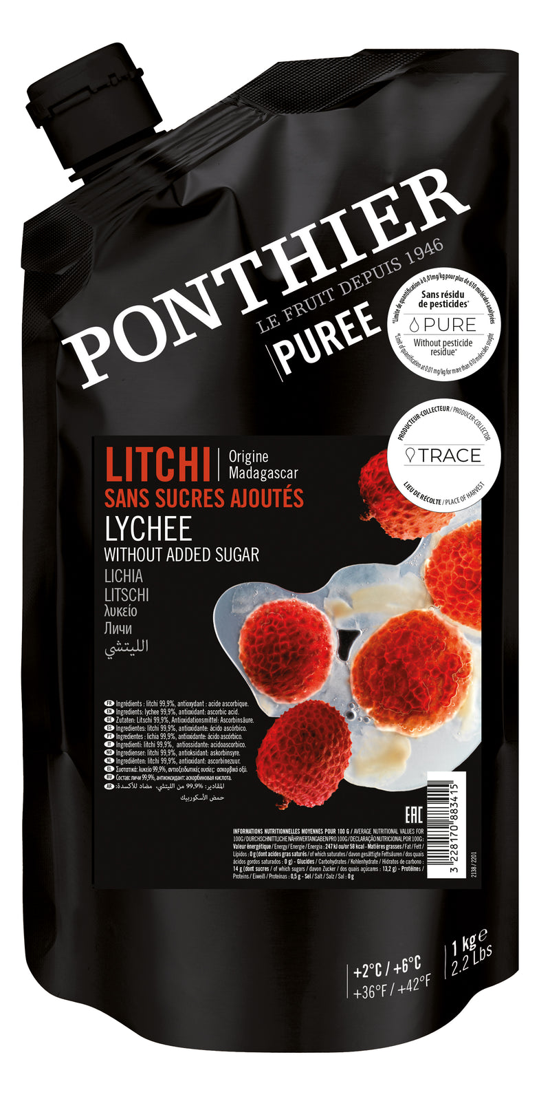 Lychee Puree - 1Kg