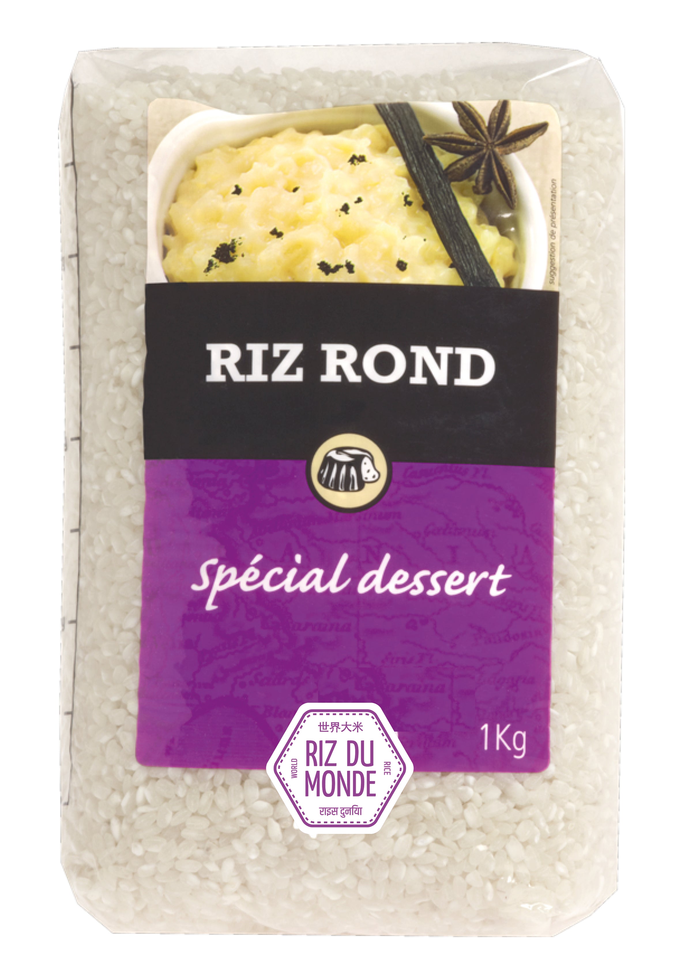 Steamed Rice - 1Kg