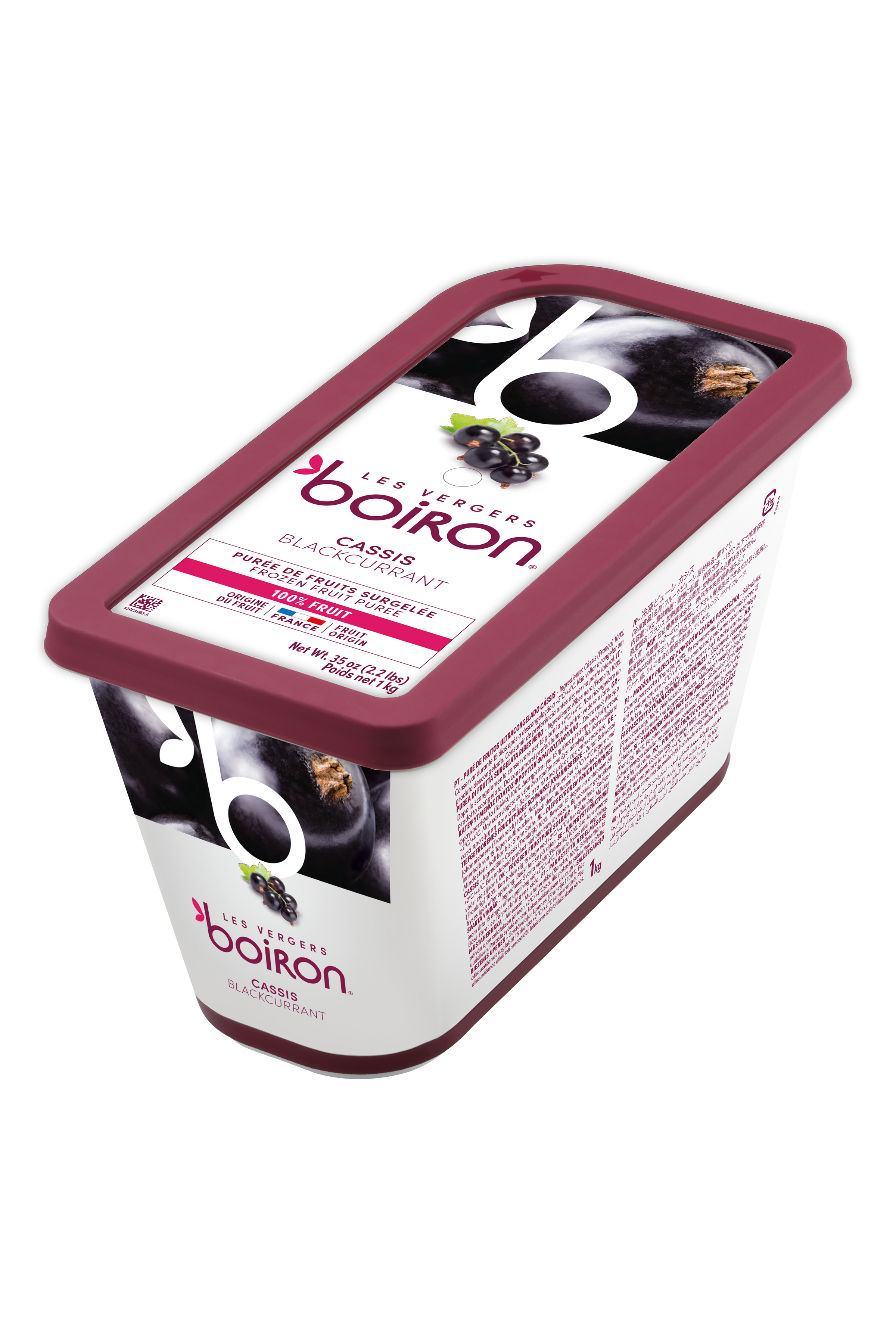 Purée de cassis 100% - 1kg