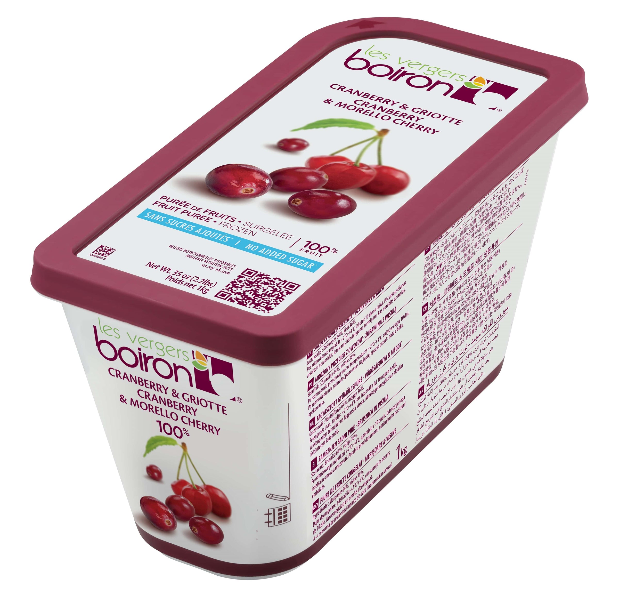 Purée de cranberry griotte - 1 kg