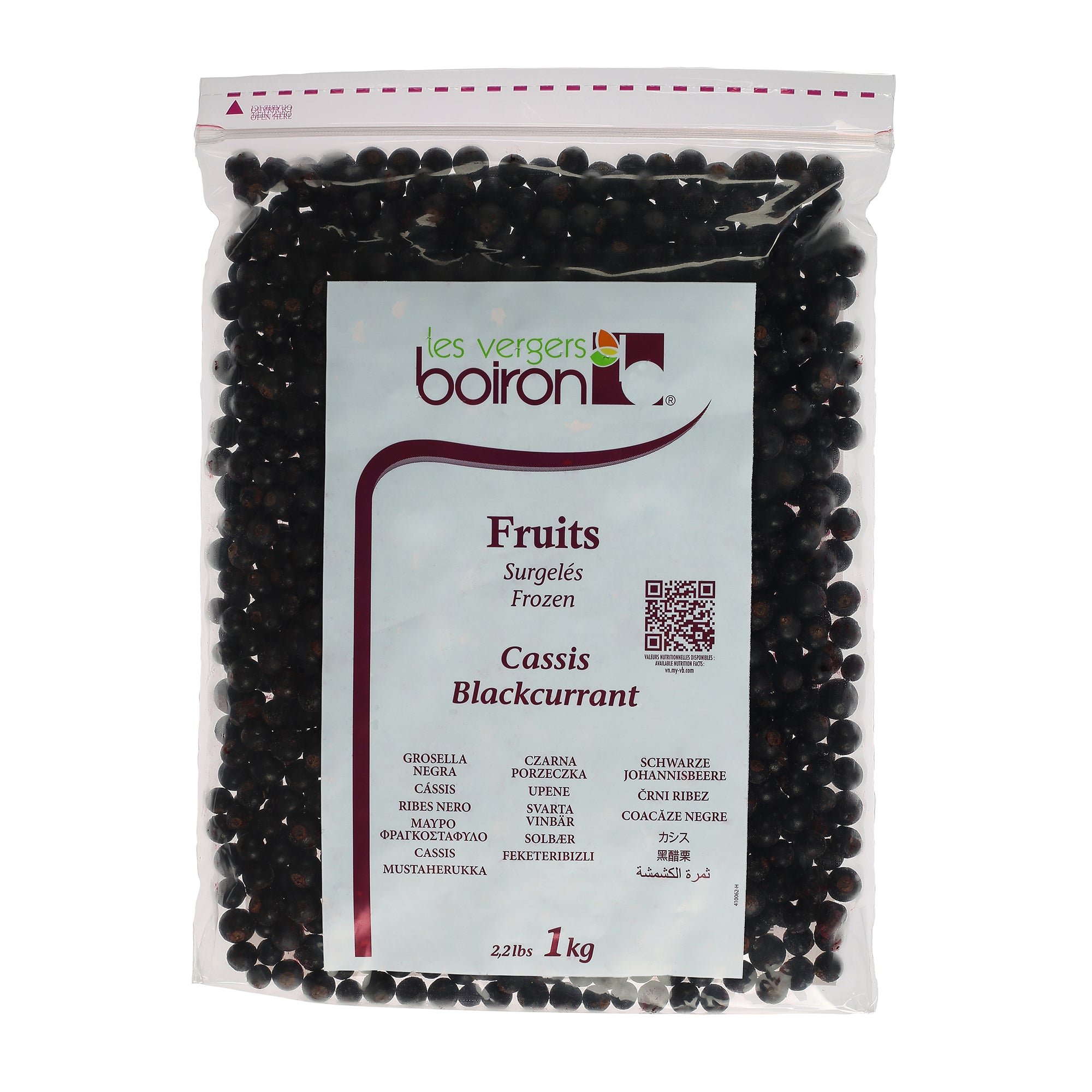 Cassis égrappé - 1kg