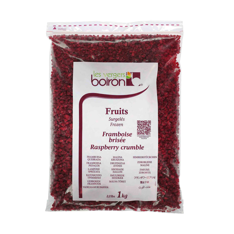 Framboise brisée - 1kg