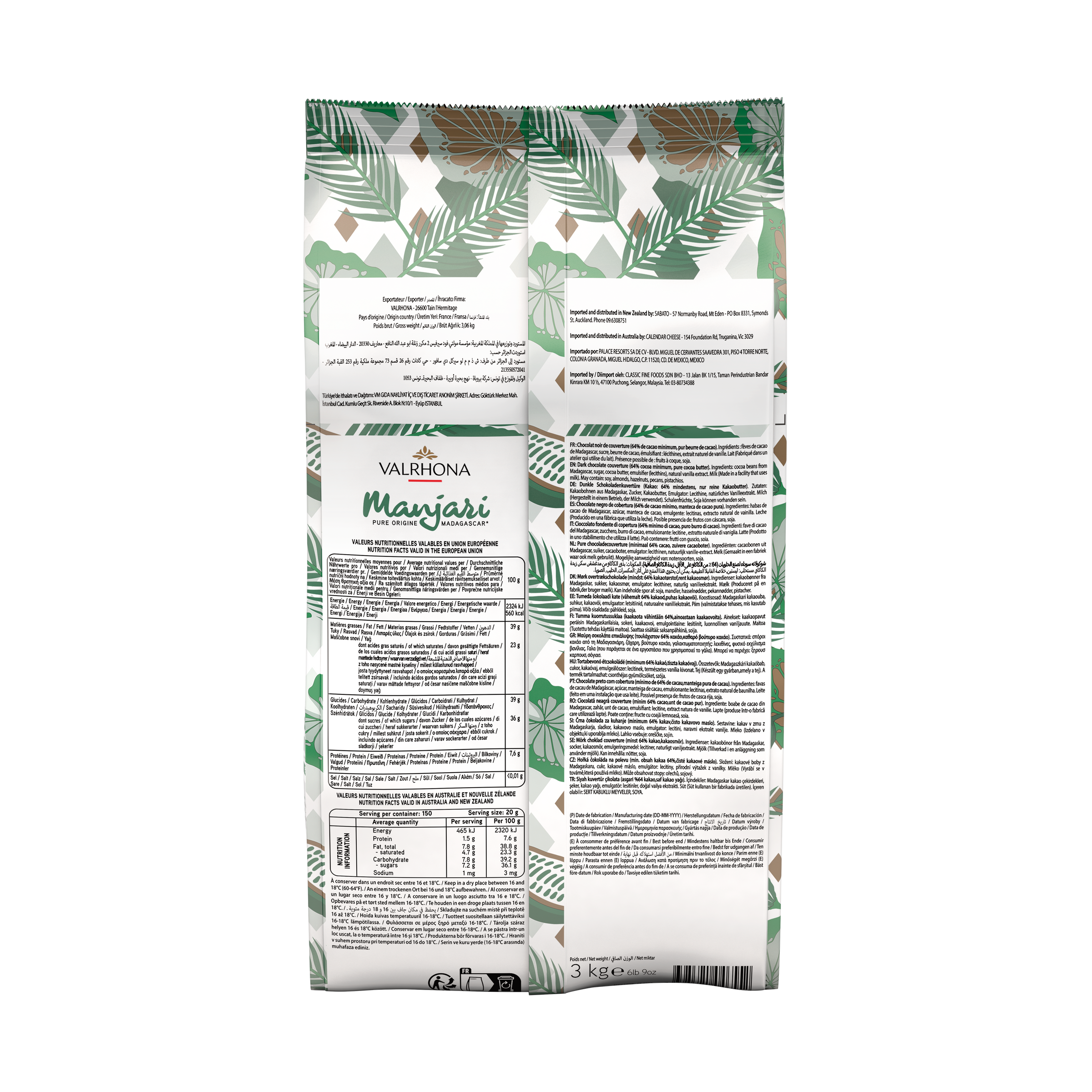 Manjari Dark Chocolate Couverture 64% Beans - 3Kg
