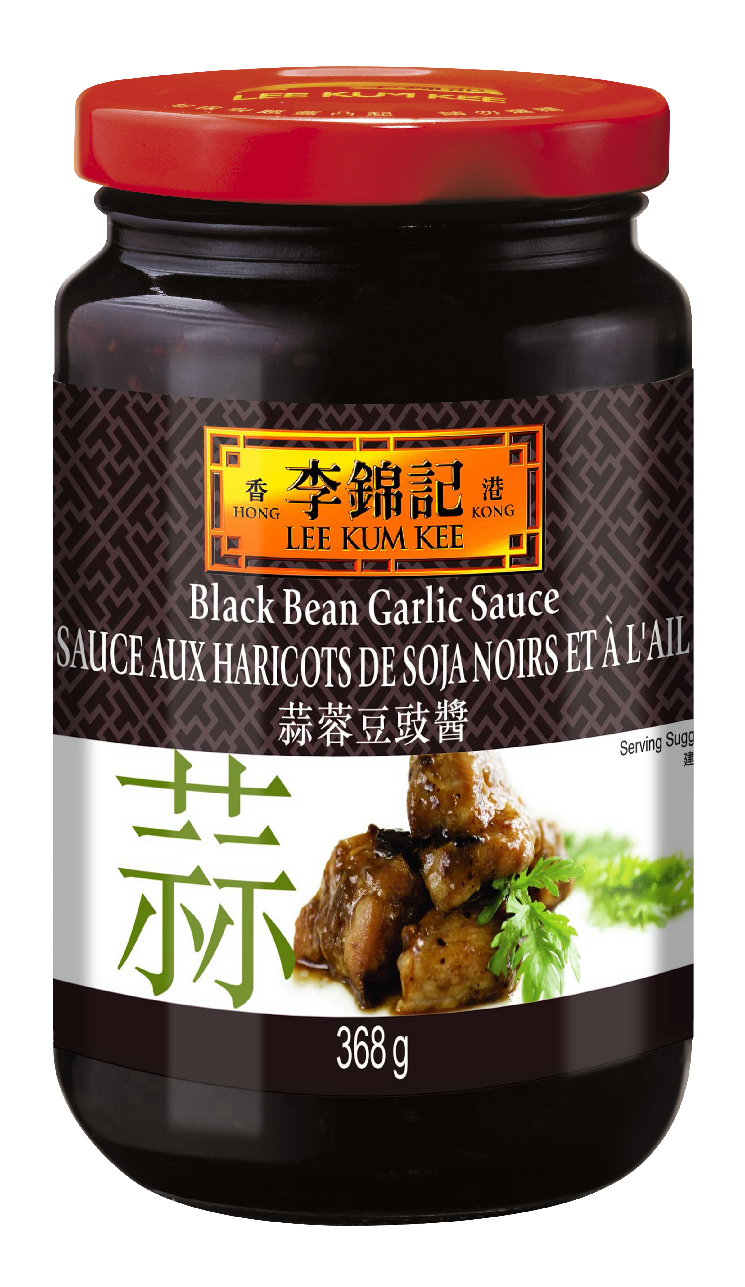 Sauce aux haricots de soja noirs et ail - 368g