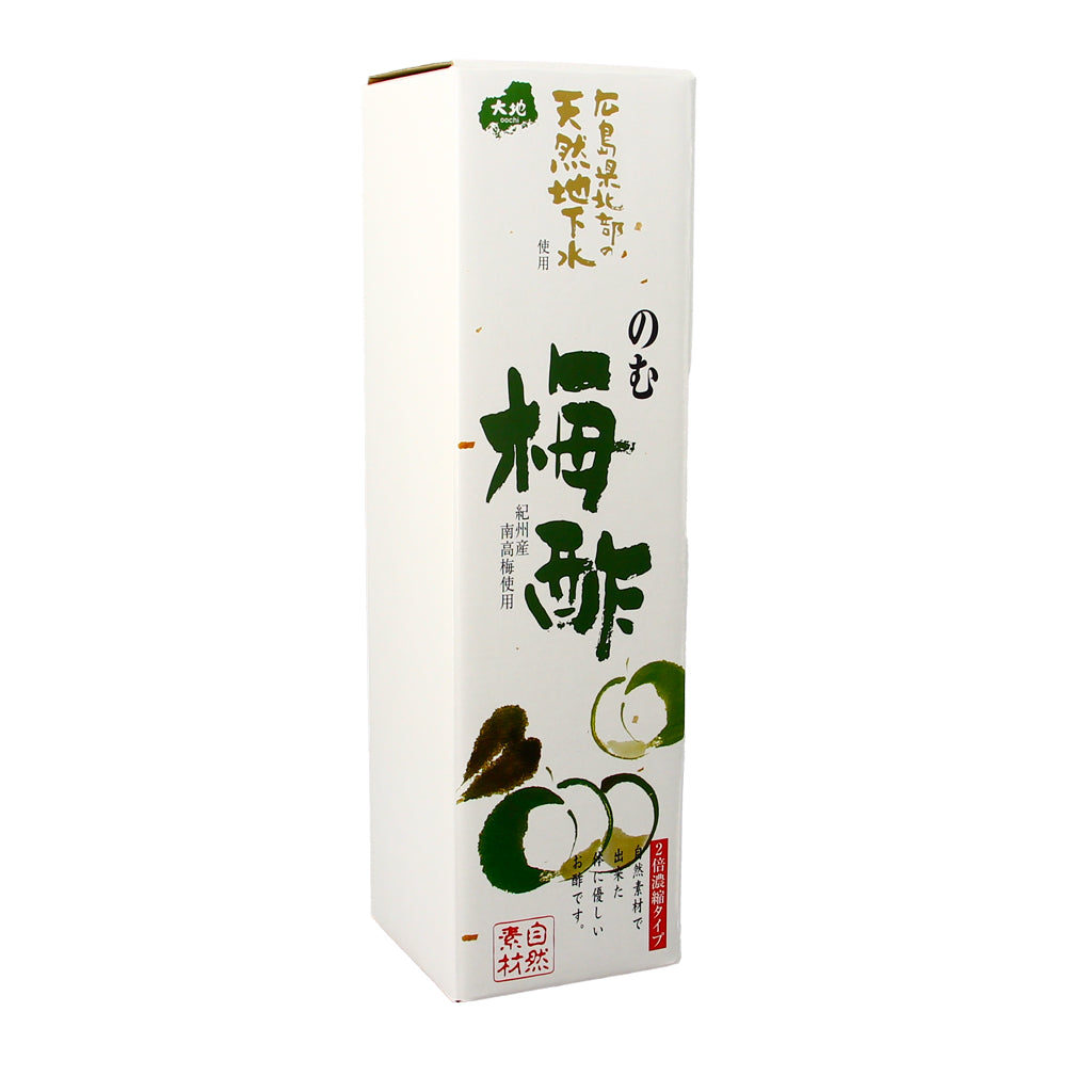 Vinaigre de prune japonaise Ume - 720ml
