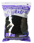 Wakamé séché en morceaux - 500g