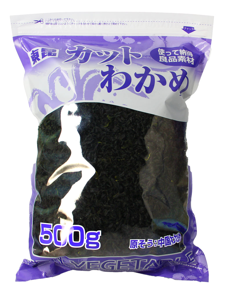 Wakame Dried Pieces - 500G