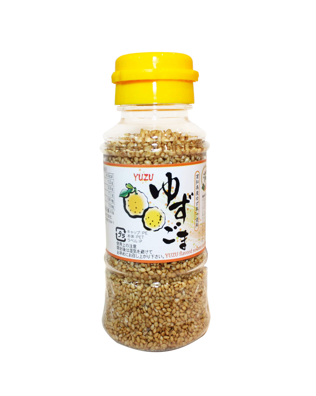 Sésame torréfié au yuzu - 80g