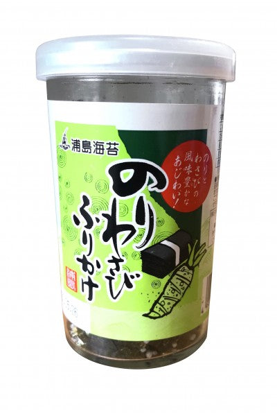 Wasabi Furikake - 50g
