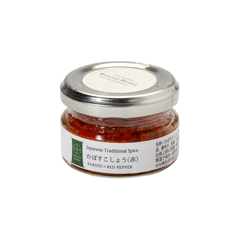 Kabusu Kosho rouge - 50g