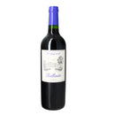 Pomerol Ballade La Pointe 2016 - 75Cl