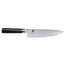 Couteau de Chef - Lame 20 cm - Shun classic ( B74908 ) (1 X 1 unité )