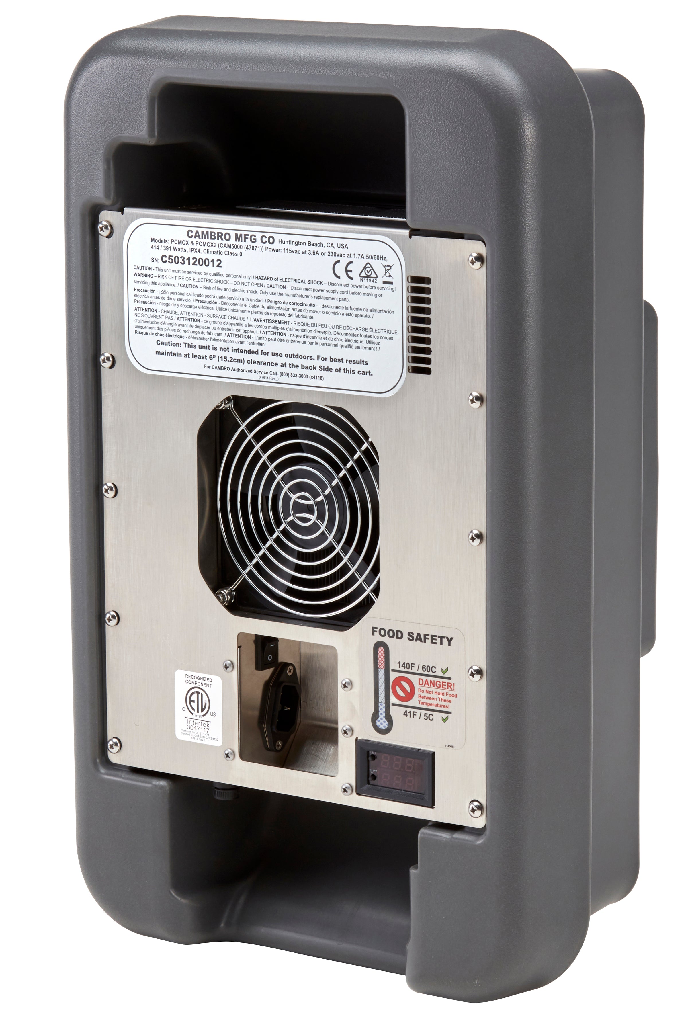 Module complémentaire froid 0° à 5°C - PCU800 ( E25553 ) (1 X 1 unité )