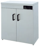 Chauffe assiettes 1 porte - 450x750x850 mm (1 X 1 unité )