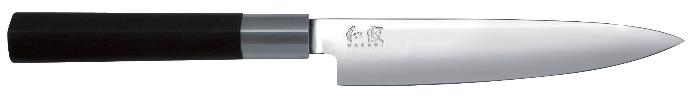 Couteau universel 15 cm - Wasabi ( 042801 ) (1 X 1 unité )
