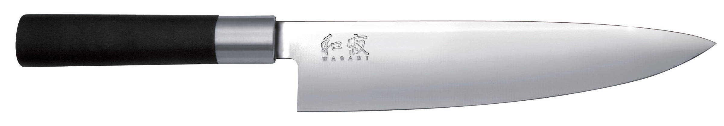 Couteau de cuisine 20 cm - Wasabi ( 042802 ) (1 X 1 unité )