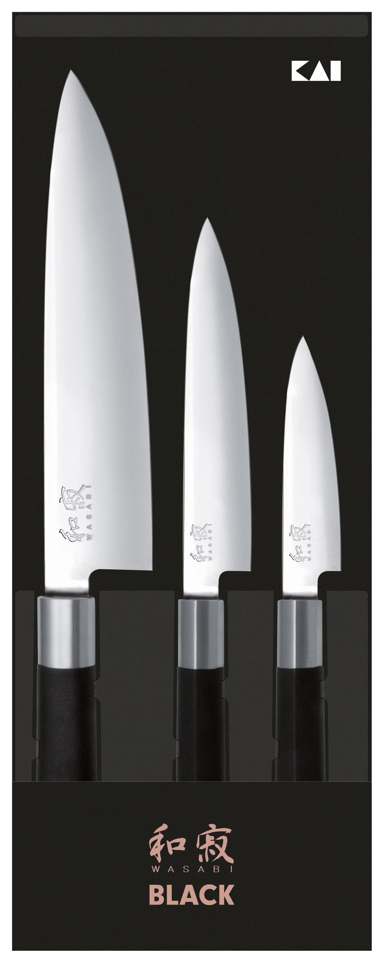 Set of 3 knives - paring, utility, chef's - Wasabi (042811) (1 X 1 unit)