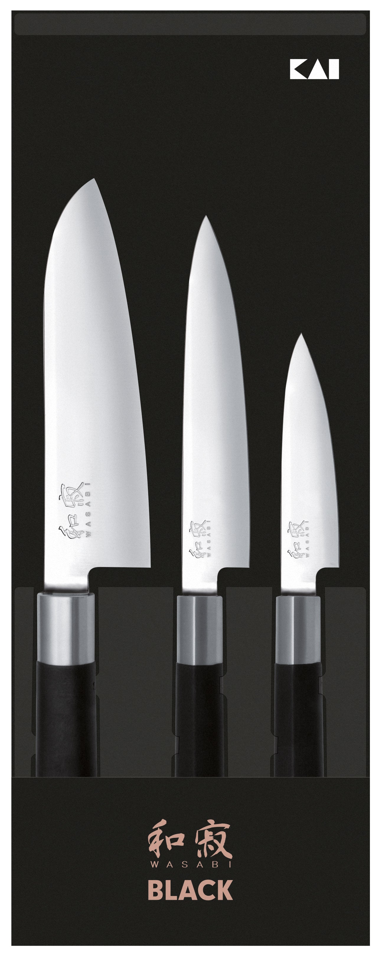 Set of 3 knives - paring, utility, santoku - Wasabi (042812) (1 X 1 unit)