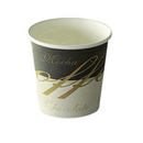 Gobelet 10/12 cl  - Carton - Coffee chic (20 X 100 unités ) - 948600