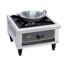 Réchaud traiteur - 1 feu - Gaz 600x630x485 mm - Inox (1 X 1 unité ) - 631366